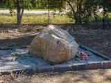 image of grave number 696976
